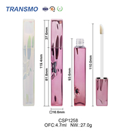 Emballages tendance pour gloss à lèvres ondulés |   Flacons carrés créatifs en plastique pour rouges à lèvres et brillants à lèvres, vente en gros