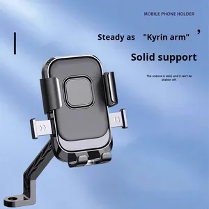 Support de téléphone portable pour vélo, GPS, voyage, avec absorption des chocs, guidon fixe, moto électrique, fabrication OEM - Product Image 4