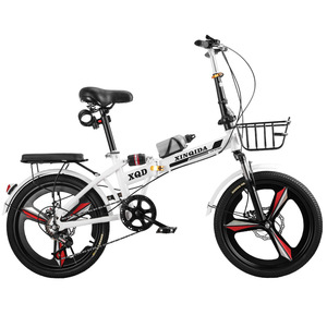 <span class=keywords><strong>Vélo</strong></span> <span class=keywords><strong>pliant</strong></span> portable <span class=keywords><strong>20</strong></span>-22 <span class=keywords><strong>pouces</strong></span> pour adultes, hommes et femmes, avec pédalier à vitesse variable, frein à disque et fourche en acier amortissante - Product Image 1