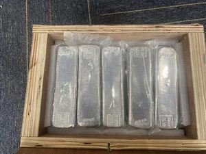 Lingots d'indium métallique 1 kg, haute pureté 5N, non allié, qualité non secondaire 4N5 (99,995%), gris argenté, usage industriel - Product Image 6