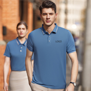 เสื้อโปโลยูนิเซ็กซ์สีเขียวแขนสั้นสำหรับพนักงานร้านอาหาร เสื้อโปโลพนักงานเสิร์ฟในครัวสำหรับร้านอาหาร ทั้งผู้หญิงและผู้ชาย - Product Image 1