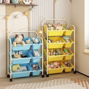 Estante de almacenamiento de juguetes para niños, contenedor organizador móvil de 4 capas para habitación de bebé con ruedas, armario multifuncional para el hogar - Product Image 1