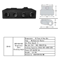 Refroidisseur de stationnement pour camping-car DEFU, nouveau modèle, 12V/24V, sous le tableau de bord, universel, compresseur à scroll