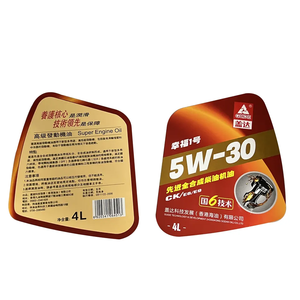 Étiquette en papier vinyle adhésif mat gaufré à poinçon personnalisé pour huile <span class=keywords><strong>moteur</strong></span> et bouteille d'<span class=keywords><strong>essence</strong></span> autocollant étanche utilisation de produits chimiques - Product Image 5