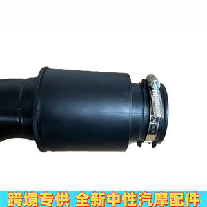 Tuyau d'admission d'air Audi A8 D4S8 4H0129615E en plastique, avec collier de serrage, pour système d'admission du moteur - Product Image 4