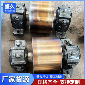 Rouleaux de refroidissement pour machine à scories, rouleaux de support pour four, tambour de séchage pour four rotatif, accessoires de rouleaux pour convoyeur à bande - Product Image 5