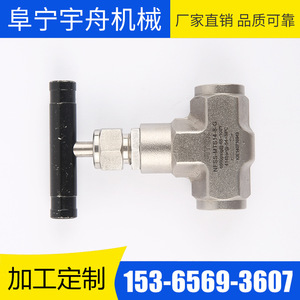Válvula de Aguja Yuzhou Machinery NFSS-MT514-8-G 6000psig de Dos Vías para Uso en Agua a Baja Temperatura - Product Image 3