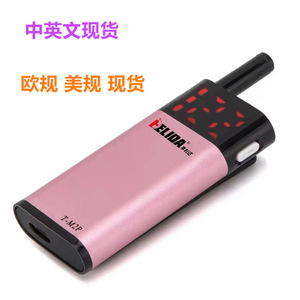 Talkie-walkie <span class=keywords><strong>Elida</strong></span> T-M2P avec batterie 1000 mAh, résistant à la poussière, communication longue portée pour usage civil et commercial - Product Image 1