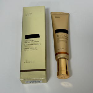 Crema Idratante Senza Profumo con Niacinamide e Acido Ialuronico, Anti-Età, Uniformante per il Tono della Pelle e Linee Sottili, 30ml - Product Image 4