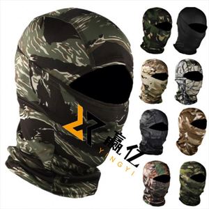 100% Polyester Breathable Tactical Head Gear Balaclava Camo Waterproof Knit Pattern for Sports Fishing Beach Daily Use Adults - Product Image 1