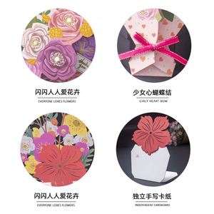3D Flower Greeting Card Mother's Day Card Birthday Thank You Greeting Card <b>Teacher</b> Appreciation Card (For Mom/<b>Teacher</b>/Women) - Product Image 6