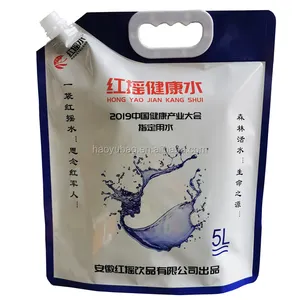 Haoyu plastic pouch refillable yoghurt pouch spout doypack packaging