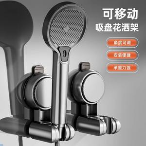 Support de pommeau de douche à ventouse Blue Vine 3-3,9 pouces, support simple moderne et peu encombrant pour rangement de salle de bain - Product Image 3