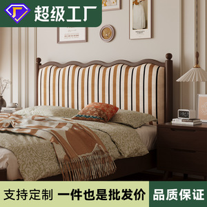 Lit double en bois massif de style rétro français, 1,5 m, rembourré à rayures, avec rangement, meubles de chambre à coucher - Product Image 2