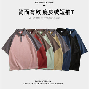 Polo pour homme, col en daim, manches raglan, coupe ample, vêtements décontractés, taille L 175/92A - Product Image 4