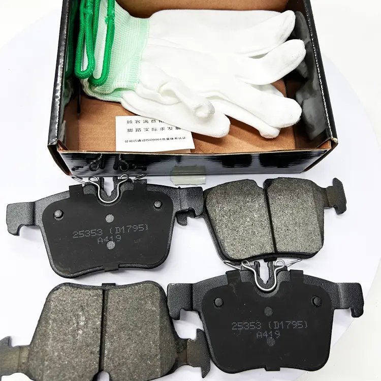 Wholesale Car Brake Pad Accessories Factory Auto ceramic Brake Pad Manufacturer bus truck break pads supplier For Toyota