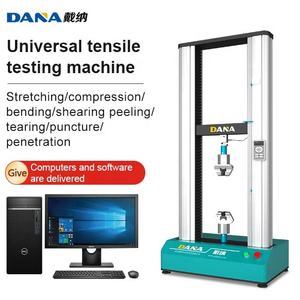 <strong>Tensile</strong> <strong>Testing</strong> Equipment Computer Controlled Electronic <strong>Universal</strong> Material <strong>Testing</strong> <strong>Machine</strong> for Metal Detectors Factory - Product Image 2