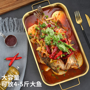 Stainless Steel Grilled Fish Pan Rectangular Golden Flat Bottom Induction Compatible Oven Safe Hand Wash Only - Product Image 2