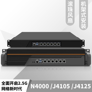 Zynshield Lake J4125 Mini PC 6-Port 2.5GbE Firewall/<b>Router</b> UEFI 4G/WiFi Ready VPN Support CE/FCC 6 Ethernet J4125 Pc - Product Image 6