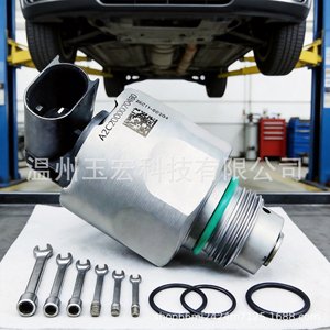 Valve de dosage de carburant A2C2000070480 pour Ford Land Rover Peugeot, valve d'injection diesel avec joint torique - Product Image 5
