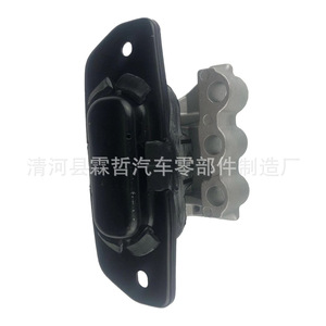 ขายึดเครื่องยนต์ DA105450AB R สำหรับแพลตตินัม 07-10 ยางและโลหะ ใหม่ - Product Image 3