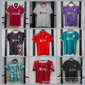 <span class=keywords><strong>Maillot</strong></span> de football vintage co-marqué édition spéciale 2023-2024 pour hommes, saison 2021, avec designs domicile et extérieur - Product Image 1