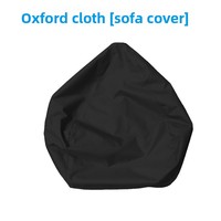 Fauteuil Poire Personnalisable Ultra Doux et Résistant à l'Usure, Canapé Paresseux Tatami pour Balcon en Tissu Goutte d'Eau