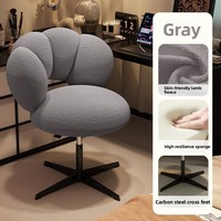 Chaise de maquillage moderne haut de gamme tabouret de coiffeuse de Style crème avec chaise à ongles rotative en tissu de laine d'agneau pour filles de chambre à coucher
