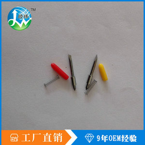 Cuchilla de Grabado Rotatoria TuWang de 23 mm de Longitud Completa, de Acero de Tungsteno, para Etiquetas Autoadhesivas, Papel y Película Protectora - Product Image 5