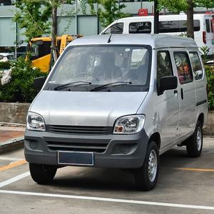 Autobús de gasolina de fábrica en venta, autobús de lujo de ocasión, 75KW 85KW, autobús pequeño de gasolina, autobús de traslado con sistema de motor eléctrico para Wuling - Product Image 2