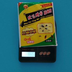 Piège à mouches collant de colle pièges papier piège à insectes volants pour recharges cuisine intérieur et extérieur - Product Image 3