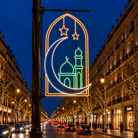 Grüner Eid-Festival-Schriftzug-Bogen, weißer Mond, Stern, Moschee-Kuppel, LED-Lichterkette, Ramadan-Stangenmotivleuchte für den Außenbereich, IP65
