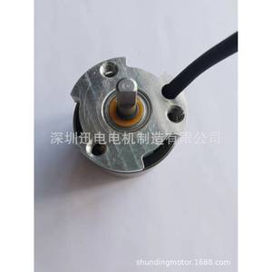 Motor para pistola de masaje mini, motor de escobillas 28, 36V, para pistola de masaje de bolsillo - Product Image 2