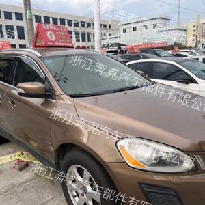 Pare-soleil pour fenêtre de voiture VOLVO XC60 2009-2017, protection contre la pluie, pare-soleil latéral, déflecteur de vent - Product Image 3