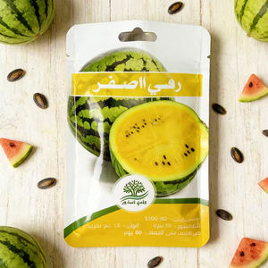 Pochette à fermeture éclair personnalisée, sac brillant à trois soudures latérales, emballage pour épices, sachet pour graines avec trou - Product Image 2