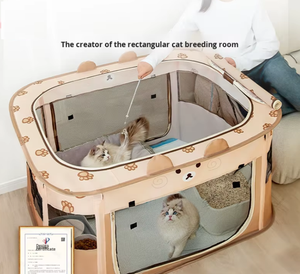 Animal-shaped <strong>Cat</strong> and Dog Maternity Bed &amp; Foldable Pregnancy Birthing Nest Rectangular Space-Saving Tent - Product Image 2