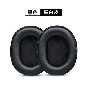 Almohadillas de repuesto para auriculares <span class=keywords><strong>AirPods</strong></span> <span class=keywords><strong>Max</strong></span> para varios lugares, novedad de <span class=keywords><strong>2023</strong></span> - Product Image 3