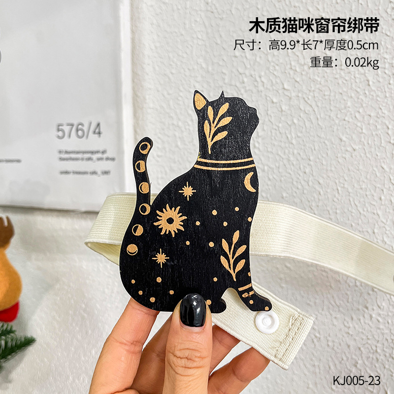 Wooden cat curtain straps