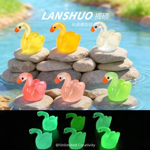 Ornements de cygne qui brillent dans le noir Lanshuo, en résine plastique, kit de bijoux DIY pour la décoration de la maison, fournitures d'artisanat - Product Image 4