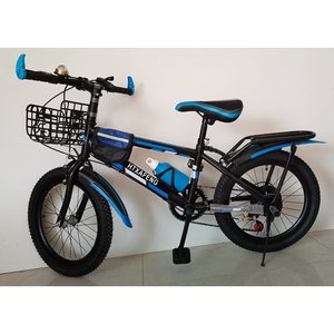 จักรยานเสือภูเขาดีไซน์ใหม่ รุ่น Speed Design Cycle พร้อมเกียร์ Bx สำหรับผู้หญิง - Product Image 3
