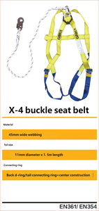 Harnais de sécurité à petite boucle X-4, sangle en polyester de 45 mm de large, conception robuste pour les travaux aériens industriels - Product Image 2
