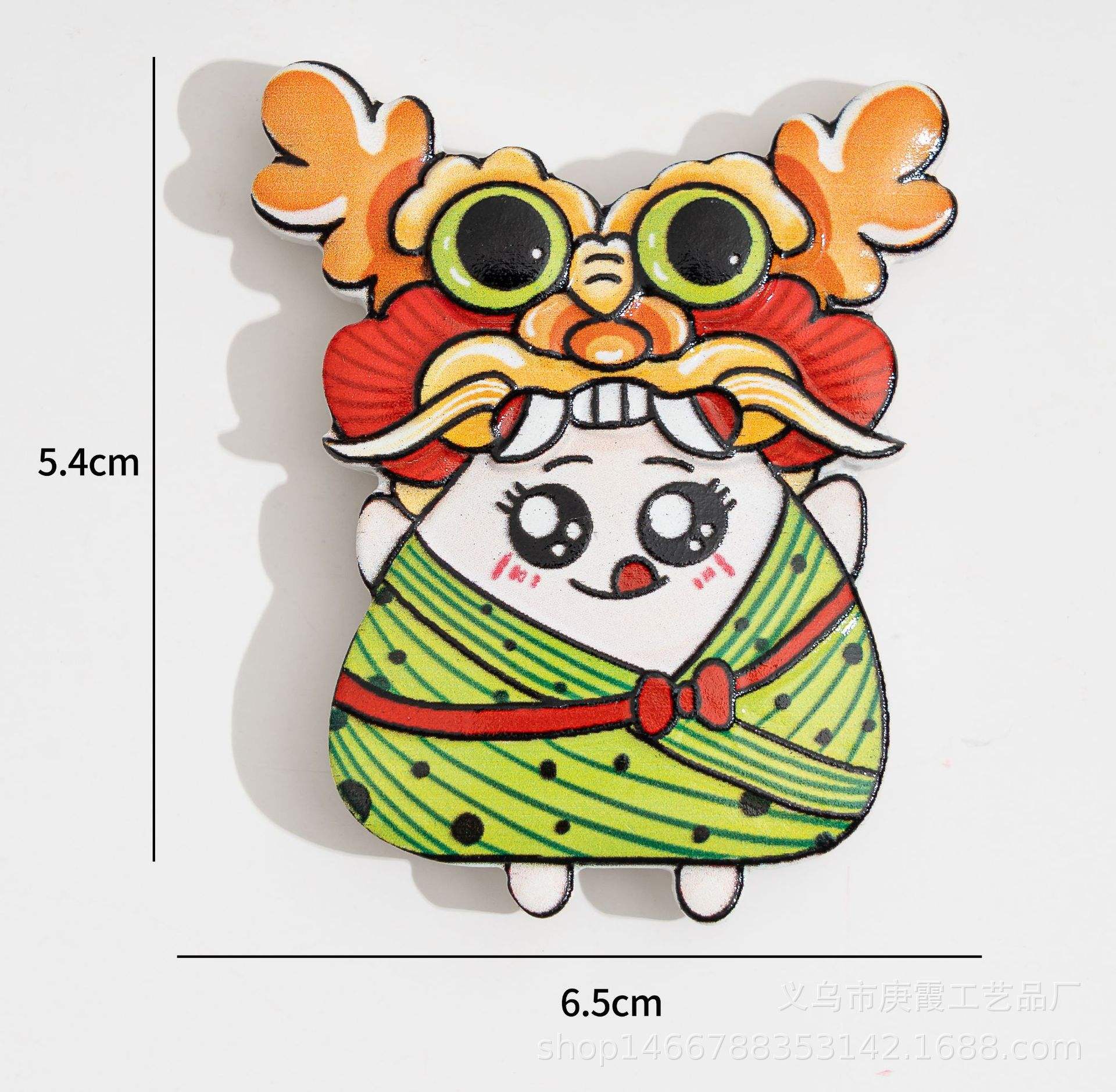 สีเขียวหวาน