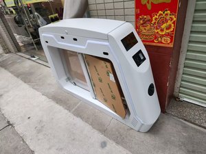 Barrera de Seguridad FUNOVA, Sistema de Barrera Abatible de Autoservicio con Lector de Tarjetas para Niños, Juegos de Salto en Cama Elástica para Patio de Juegos - Product Image 2