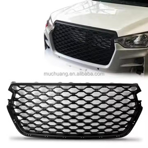 Grille de calandre avant ABS 2021-2024 D-Max avec lettres Isuzu, nouvelle pièce de rechange extérieure, grille en maille avec garniture, inclut les accessoires de montage - Product Image 3