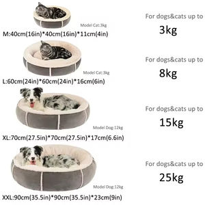 Tempat Tidur Anjing Musim Dingin Modern Berbahan Plush Lembut, Dapat Dicuci, Ramah Lingkungan, Ukuran S/<span class=keywords><strong>M</strong></span>/L/XL, Untuk Anjing & Kucing, Bantal Hangat Nyaman, Portabel, Bulat - Product Image 3