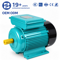 Moteur monophasé série YL à condensateur de puissance 0,75 kW 1 CV 2,2 kW 3 CV 110 V 220 V CA pour pompes à eau et compresseurs
