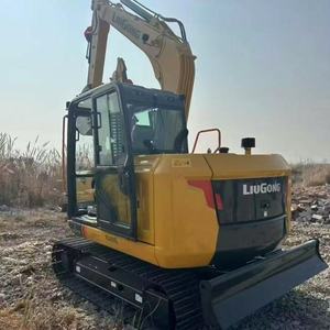 Liugong 9075F Excavadora hidráulica original Maquinaria de construcción duradera resistente Excavadoras Liugong de alto rendimiento - Product Image 6