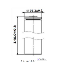 Vente en gros 32140 15ah Cellule cylindrique Lifepo4 Faible résistance interne Batterie pour pack de batteries de véhicule électrique