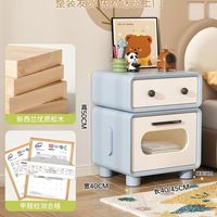 Table de chevet en bois moderne et minimaliste pour enfants, avec rangement robot créatif, lumière LED et 2 tiroirs, mobilier de chambre pour garçons et filles