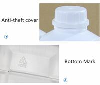 Bouteille carrée vide en plastique HDPE de 1 litre avec bouchon à vis et joint pour emballage chimique usage industriel Capacité de 1000ml